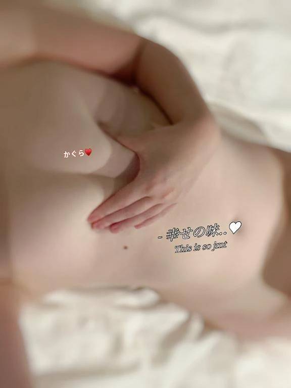 ありがとです❣️