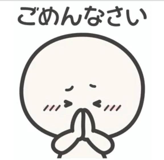 残念(´・ω・｀)