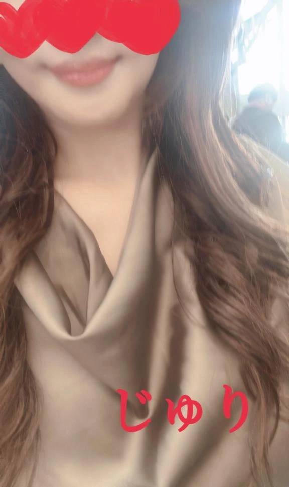 気付いてくれた♡？