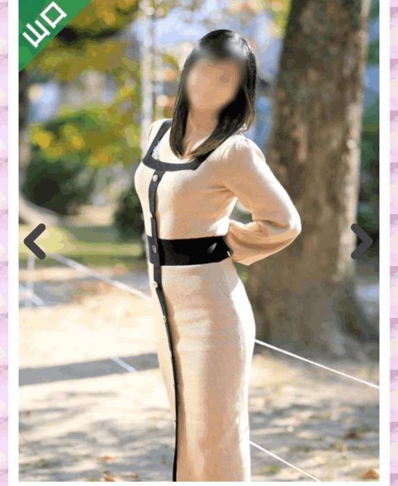 新しいパネル＊