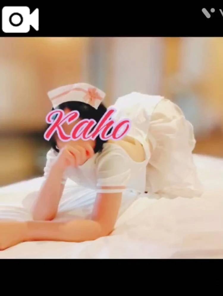 見ててください！俺の変身！