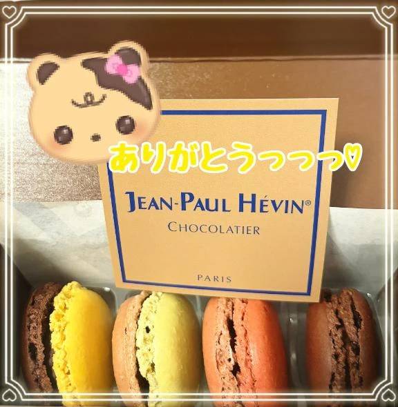 🩷贅沢…///🩷