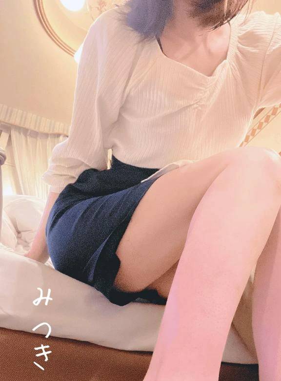 今日のお礼❤️