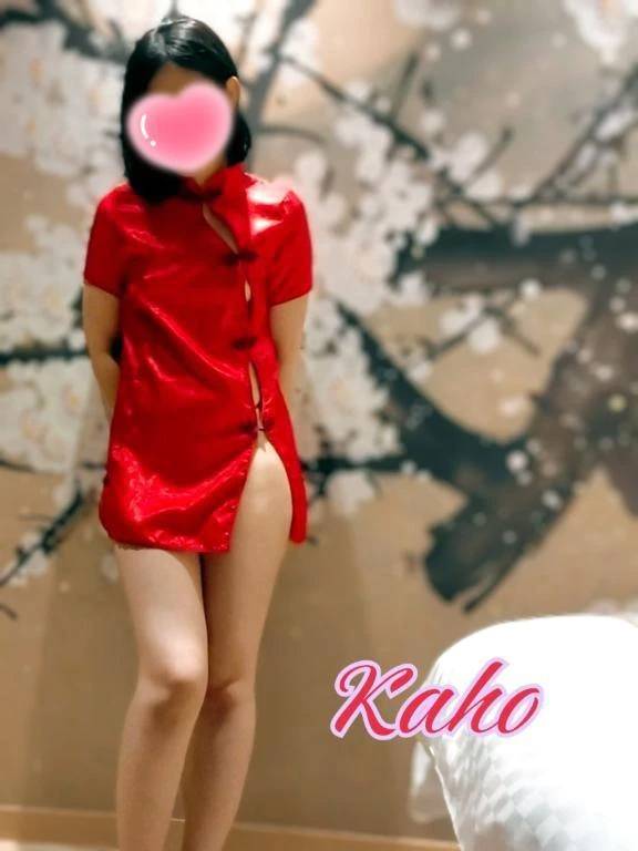 アナタだけの為の私。