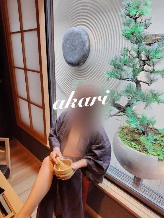 あかり(奥様鉄道69 広島店)