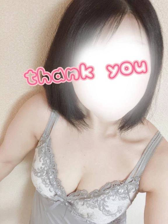 【お礼】12/15USAのA様♡