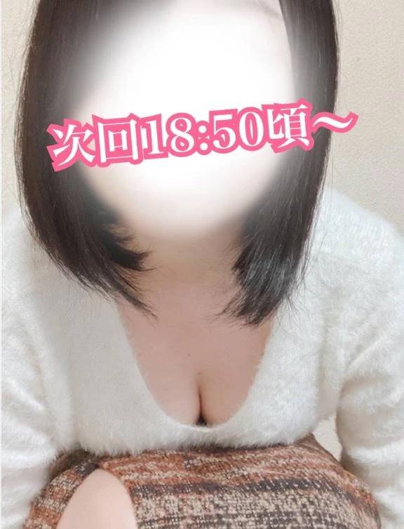 行ってきまーす♡