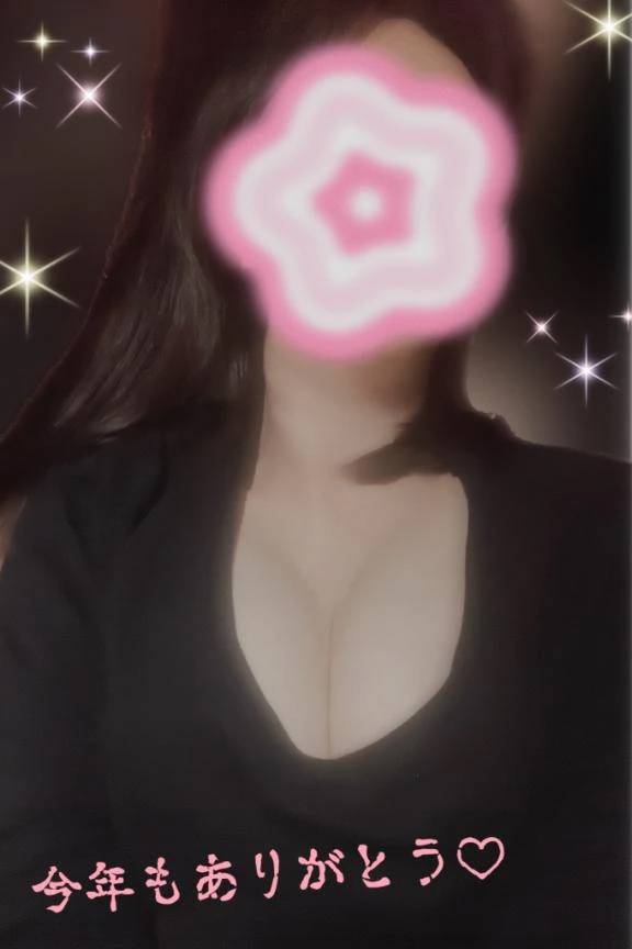 ありがとうRくん♪