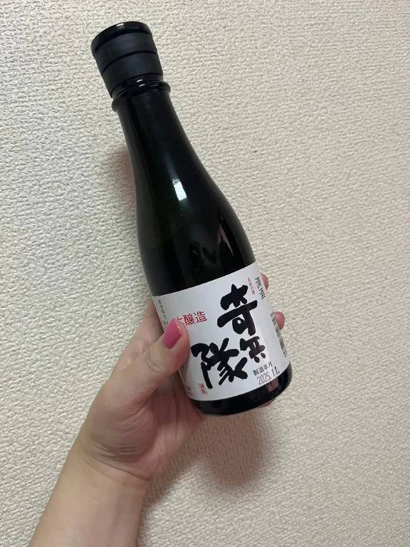 土曜にほろ酔い出勤♡♡