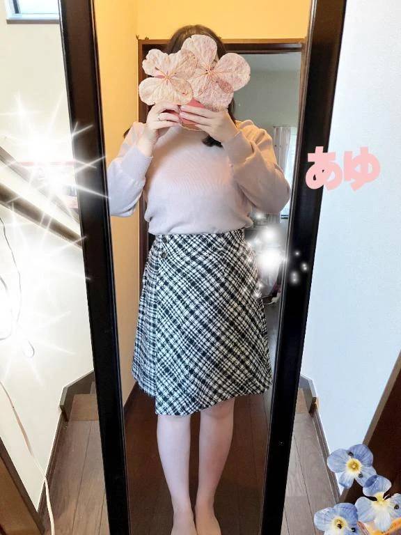 もしかしたら❤️