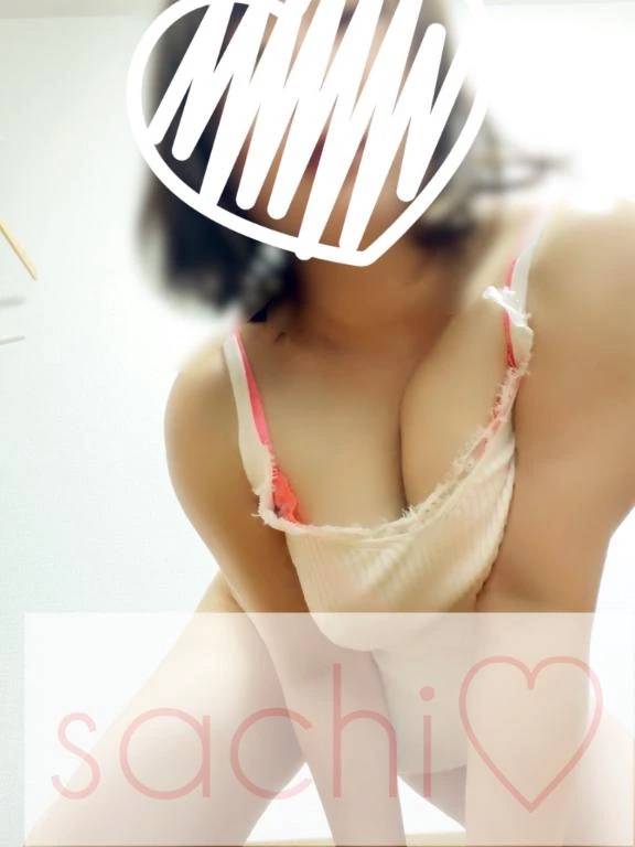 視覚を奪われて…