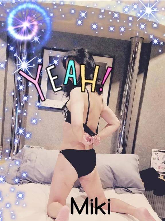 ご予約の♪N 様へ((o(^∇^)o))