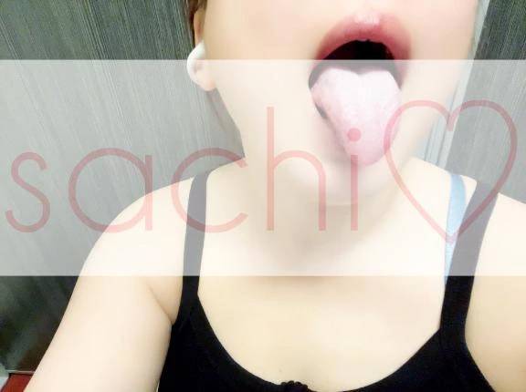 溢れて止まらない