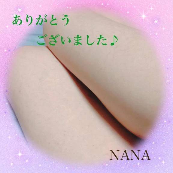 昨日、K様へ(^^)