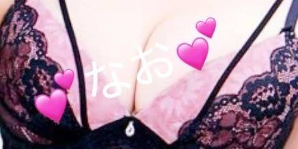 12月30日お会いしたEさまへ