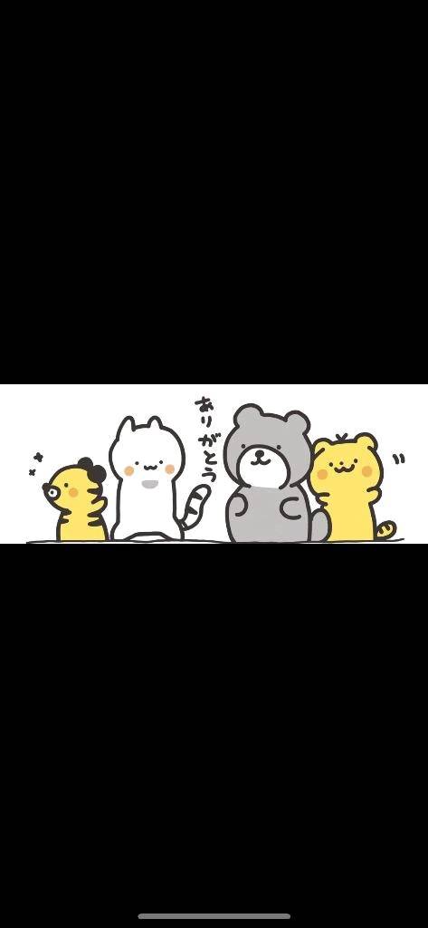 細身好きなお兄様