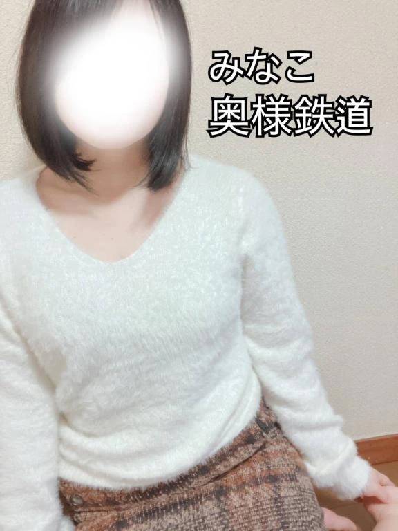 広島最終日⭐︎