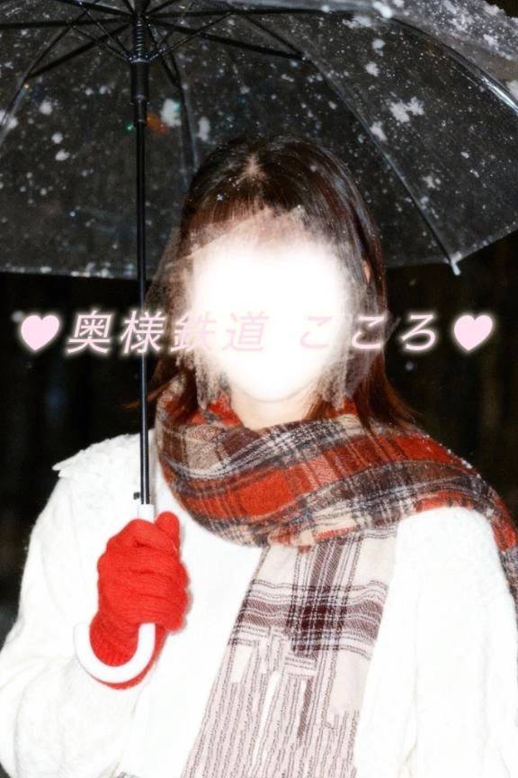 🩷初✨️イッちゃうよおーーー！🩷