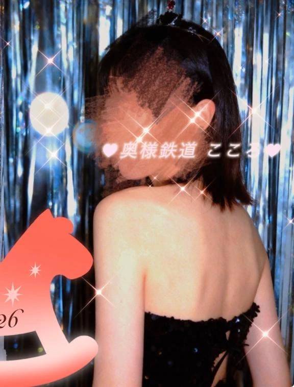 🩷わずか、、、🩷