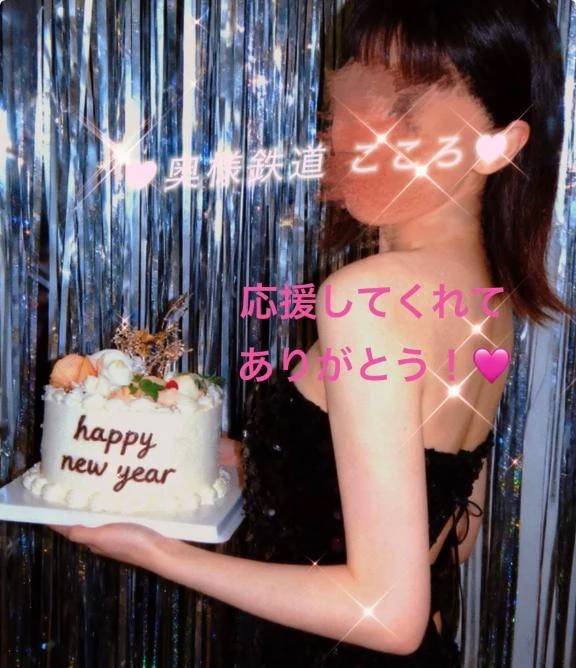 🩷今この瞬間を…///🩷