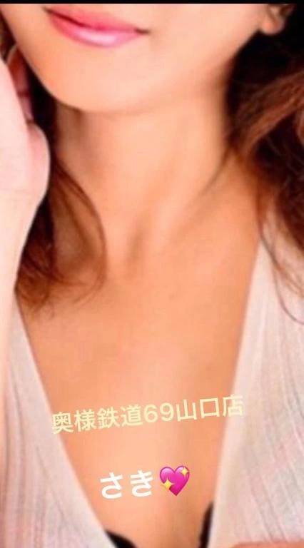 今日は　お引越し^ - ^