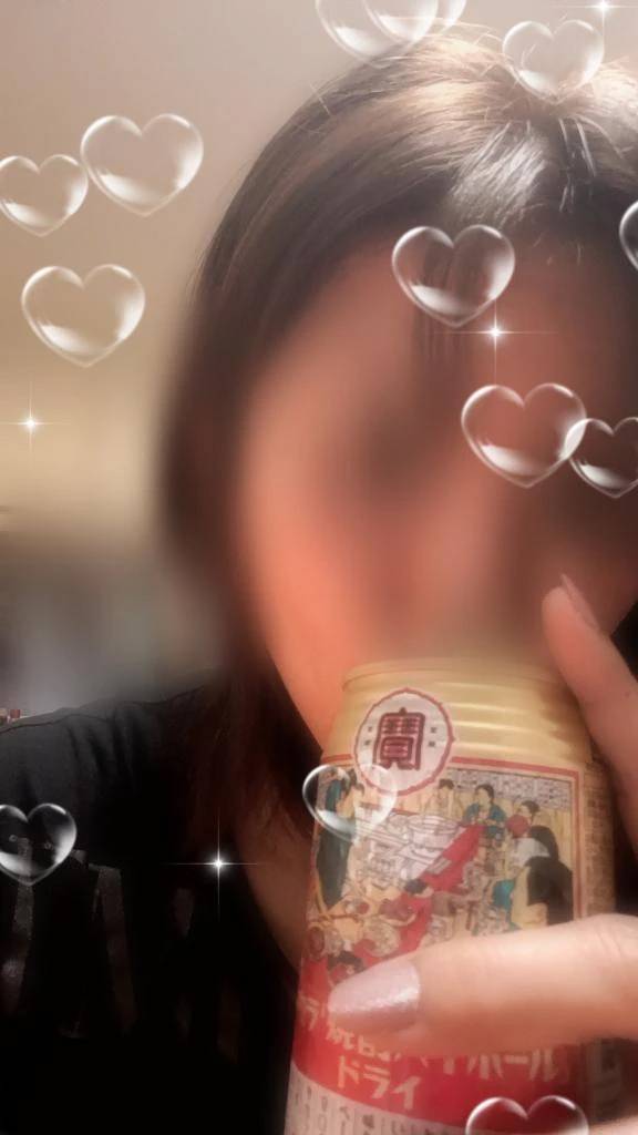 今日もお疲れ様でした😊