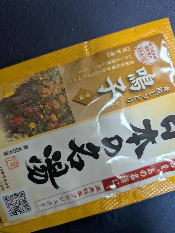 大好きな時間！