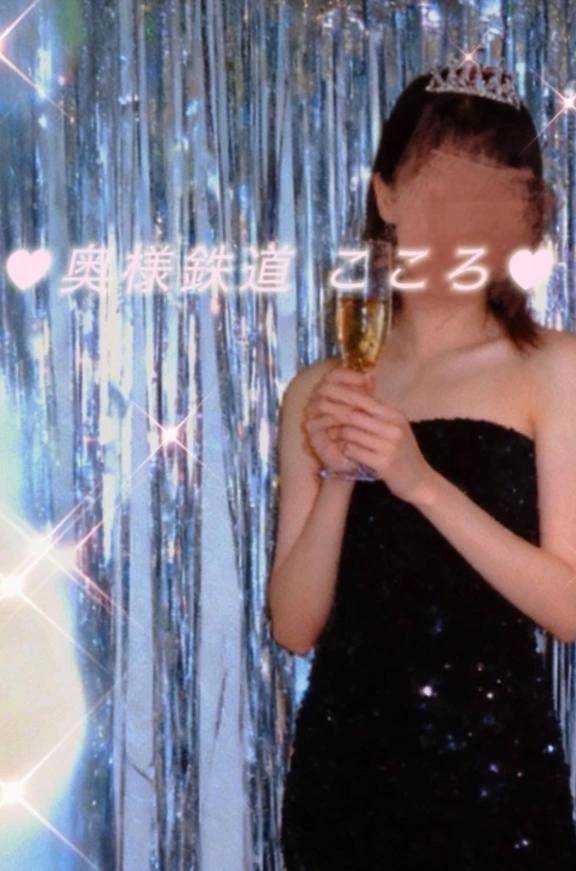 🩷考えたら…///🩷