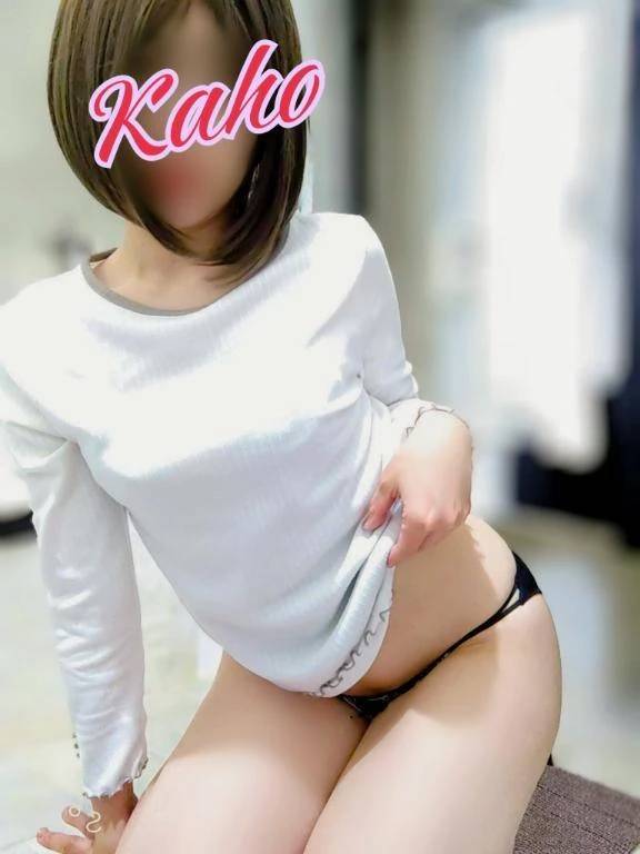 私のこと、気になる？