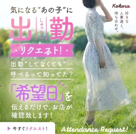 🩷ドスケベほいほい🩷