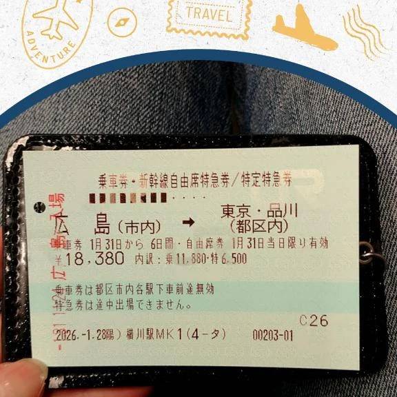 ありがとうございました❣️