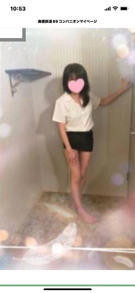 ありがとうございました⭐︎