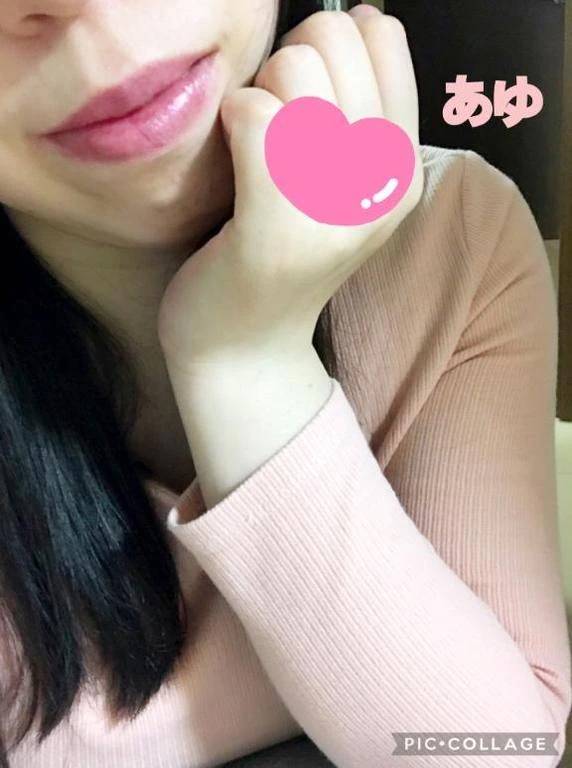 見せちゃう❤️