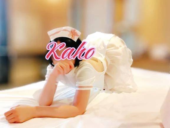 励みをくれて、ありがとう！