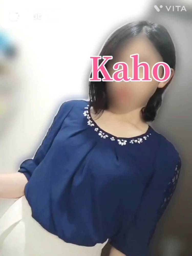 お礼は私のカラダです♡