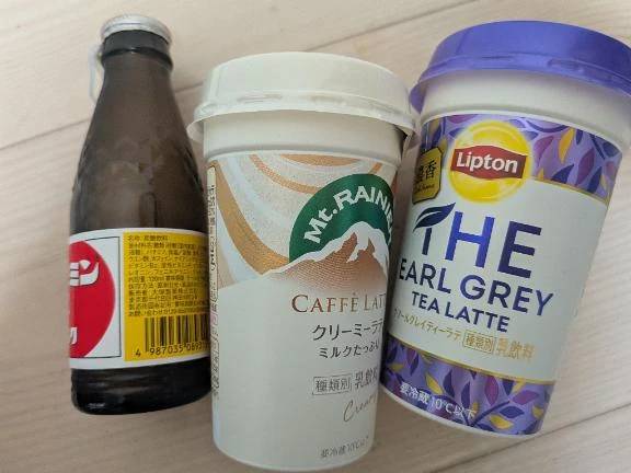 必ず冷蔵庫に入れてる！