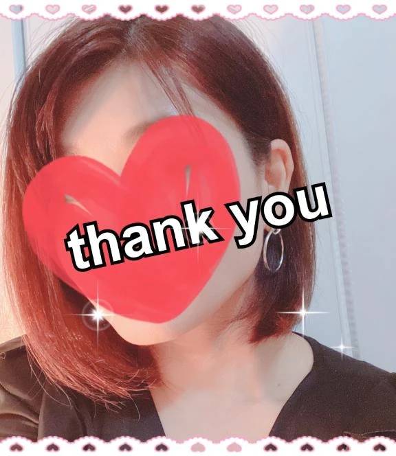 【お礼】2/17比治山H様♡