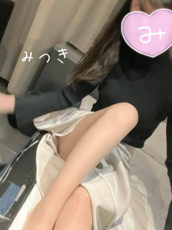 リクエストありがと♡