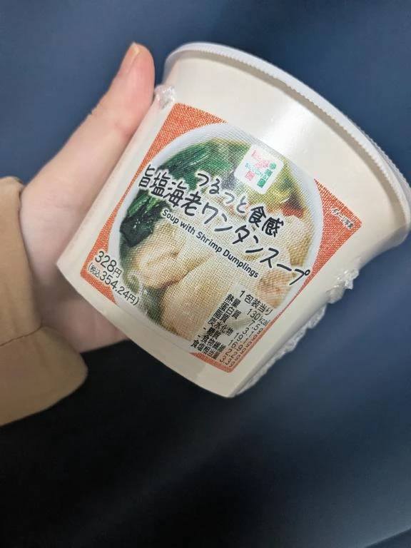 明日は暴飲暴食day！