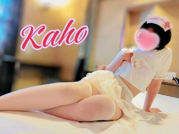 開発したい身体、心。