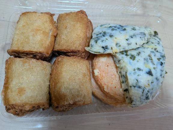 間違えて渡しちゃったww