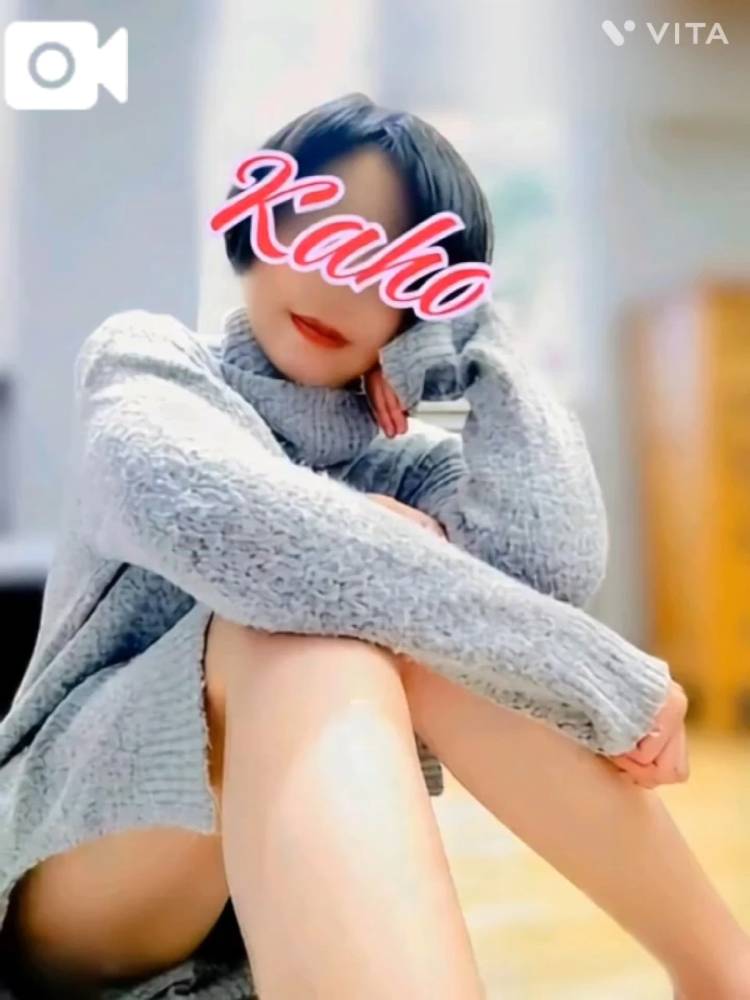 裸足でのんびり。