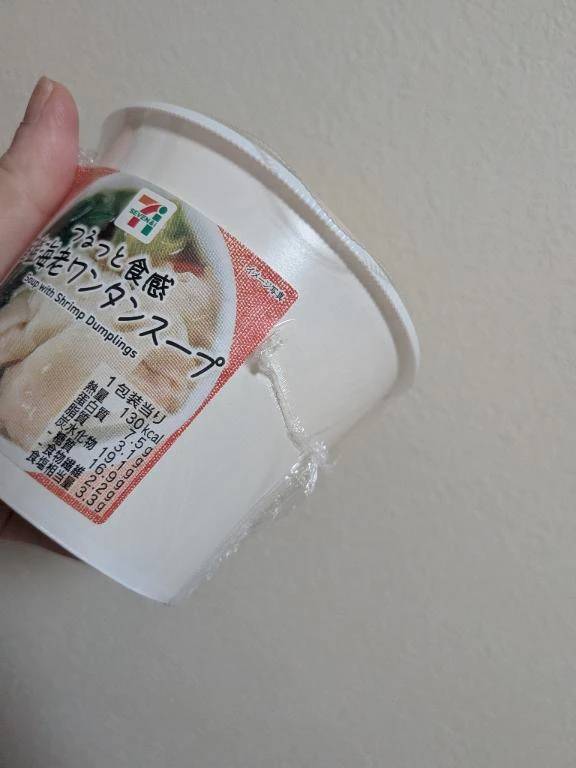 １３０カロリー！