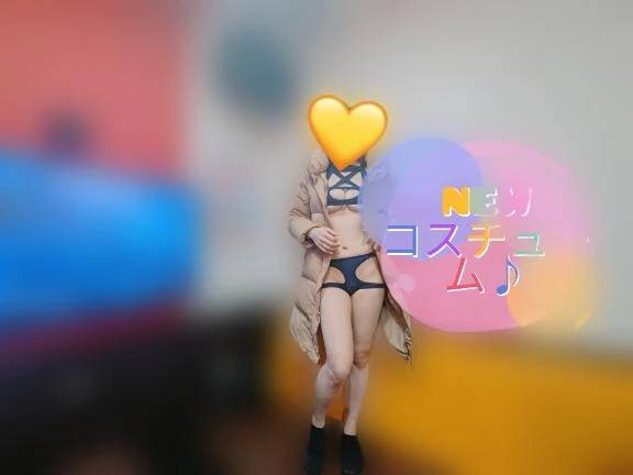 NEWコスチューム♪