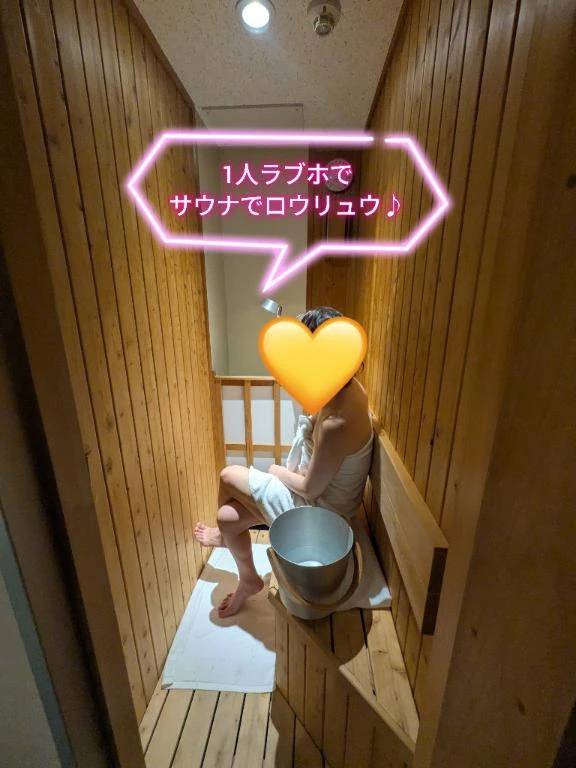 1人ラブホタイム♪