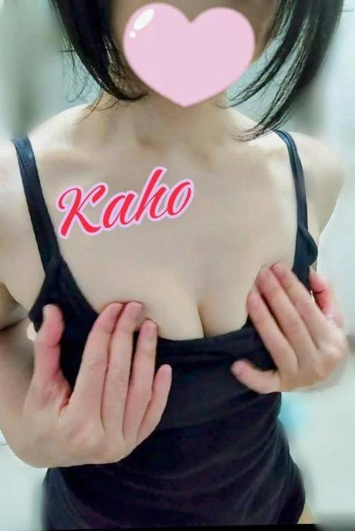 今月終了出血サービス♡