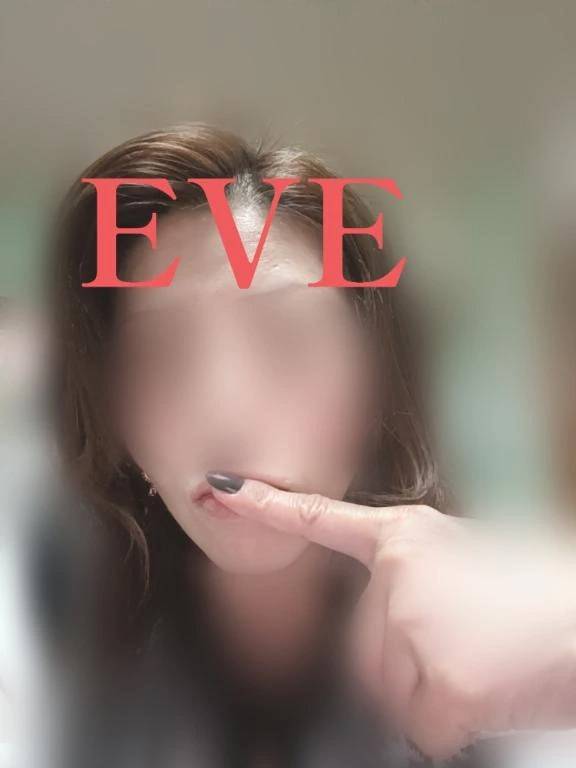 いぶ（奥様鉄道69 広島店）