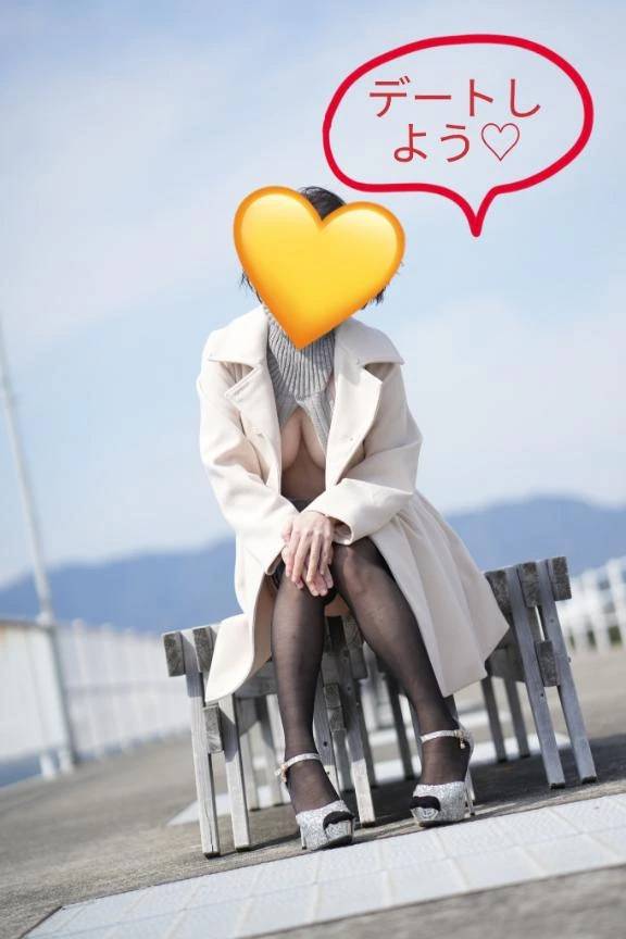 ２２日の夕方まで出勤！