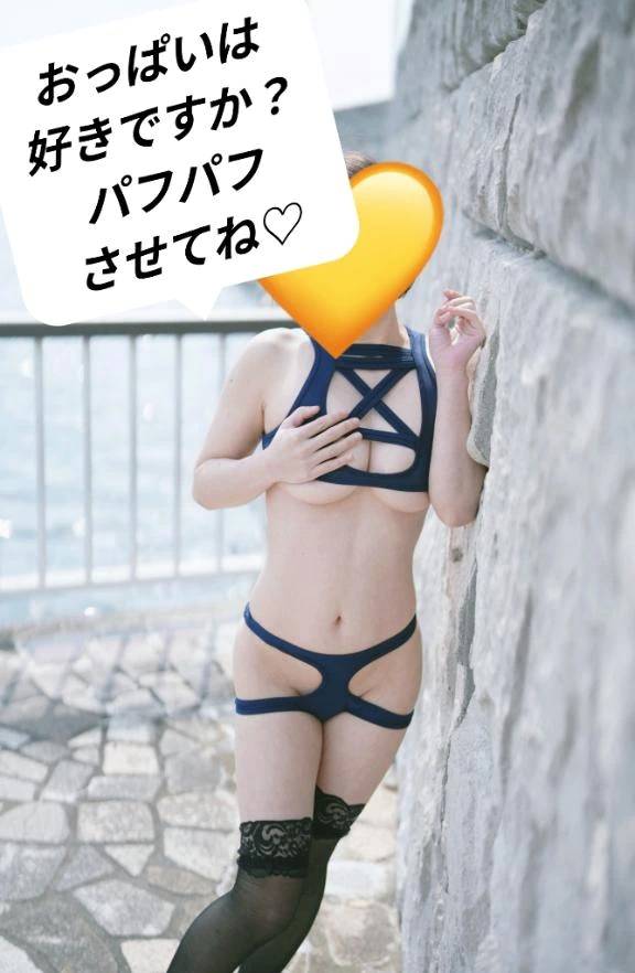 元気いっぱい♪