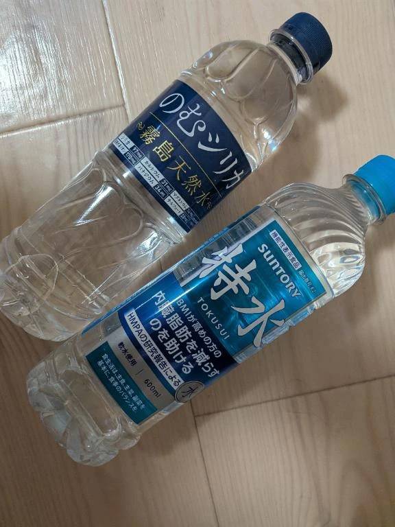 効果あると信じて！